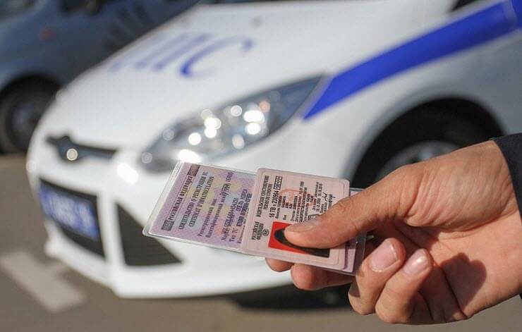 получить права 5 основных категорий