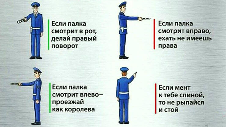 проезд на красный свет переезда штраф