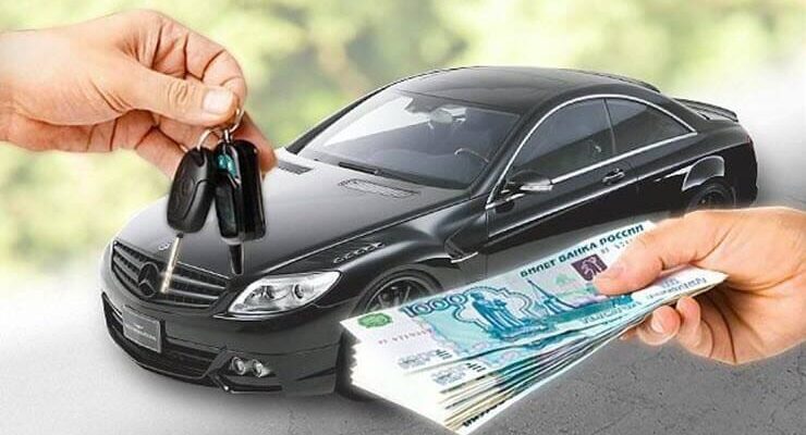 Перепродажа автомобилей