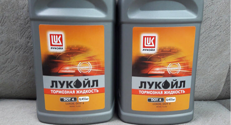ЛУКОЙЛ DOT 4