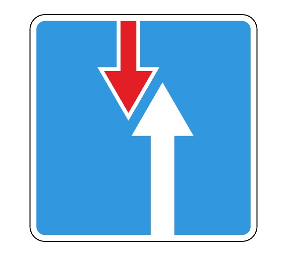 Знак 2.1 Главная Дорога, зона действия, фото, что означает