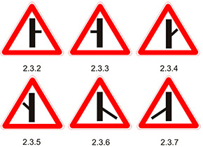 Знак 2.1 Главная Дорога, зона действия, фото, что означает