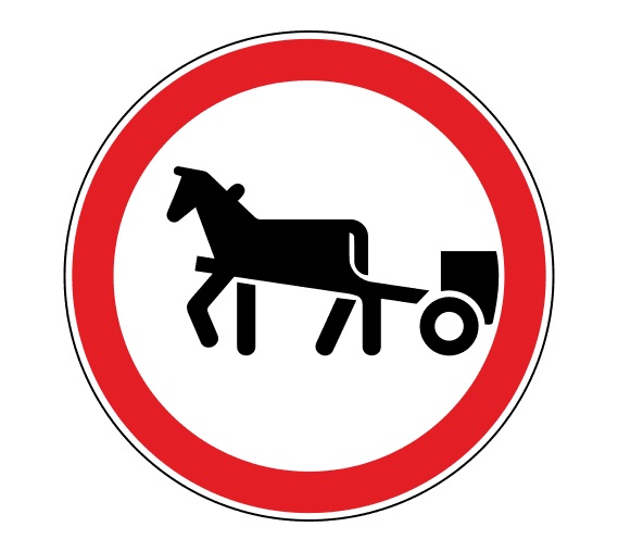 Знак 3.8. Движение гужевых повозок запрещено.