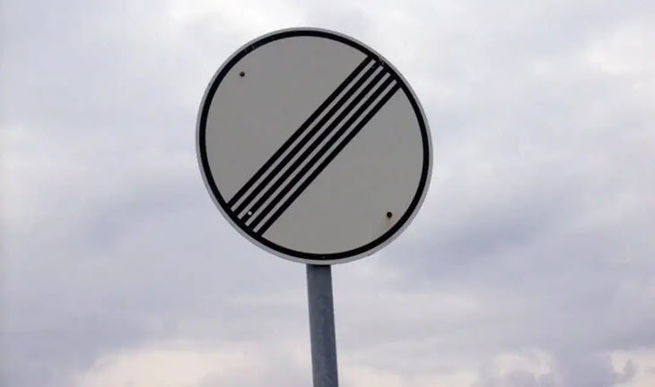 Знак 3.31. Конец зоны всех ограничений