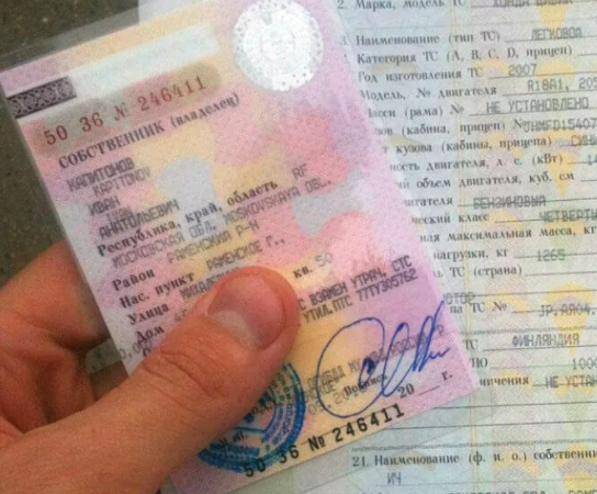 Когда нужно пройти техосмотр старой машины, после покупки в салоне, после смены владельца