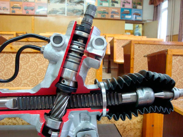 Рулевая рейка