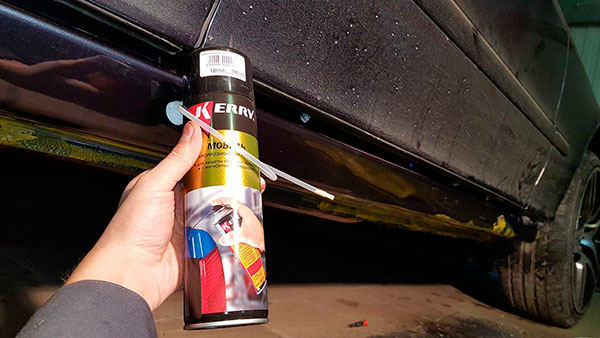 Обработка порогов