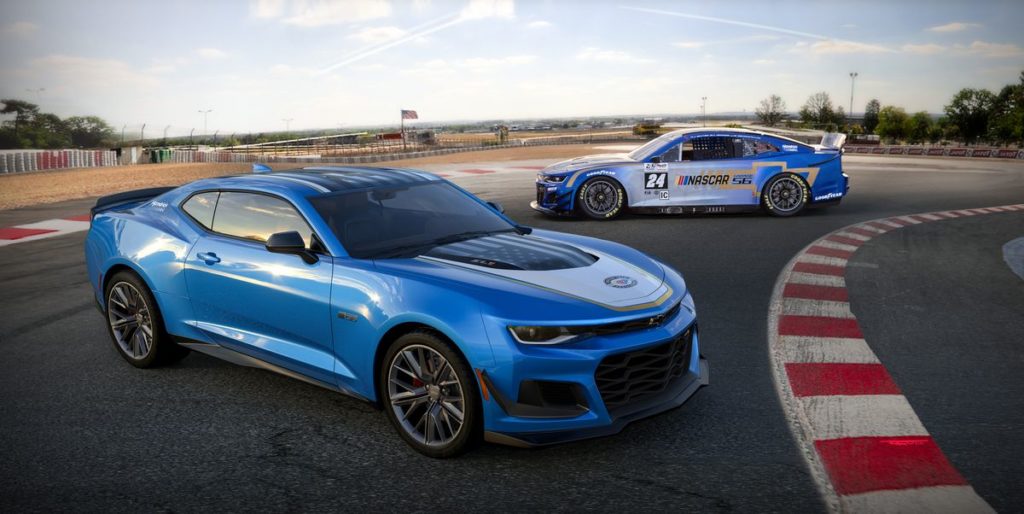 2024 Chevy Camaro ZL1 Garage 56 Edition