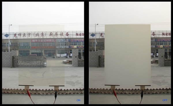 Белая электронная тонировка в действии