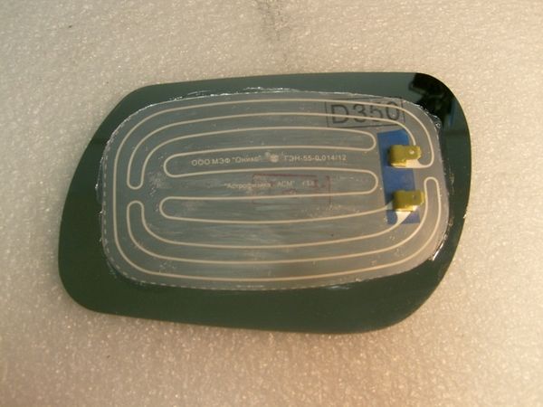 Нагреватель устанавливается на место