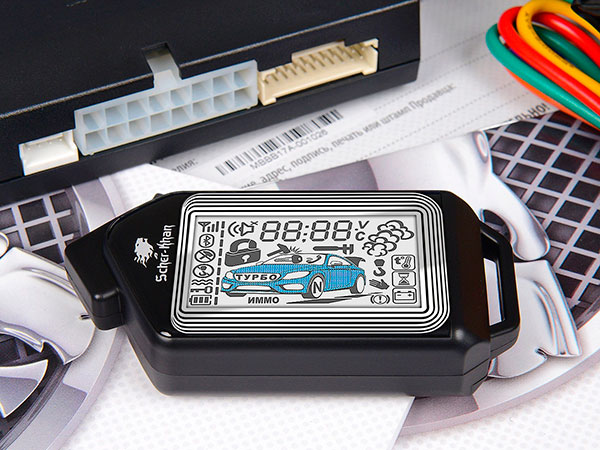 Сигнализация Scher Khan