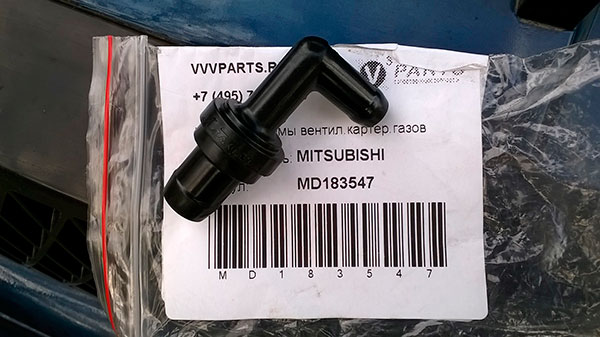 Плавают обороты двигателя на холостом ходу – причины и решение