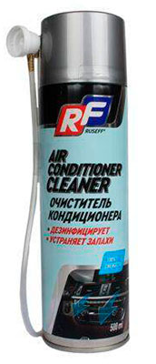 Ruseff air conditioner cleaner