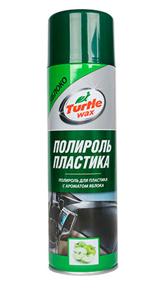 Turtle Wax полироль
