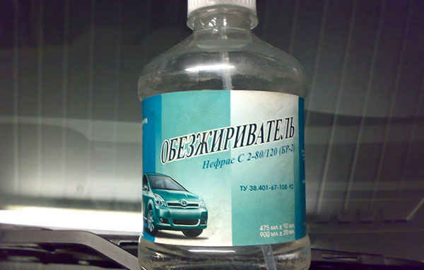 Обезжириватель кузова