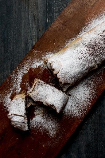 Приготовленный штрудель