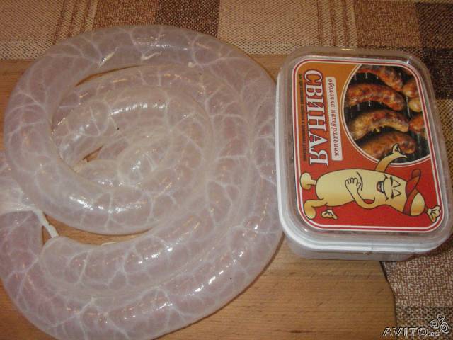 черева свиная для домашней колбасы