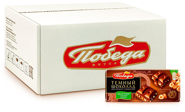 Победа вкуса