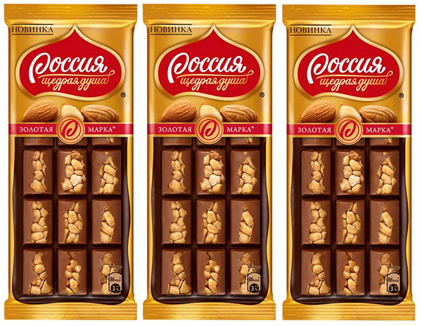 Золотая марка