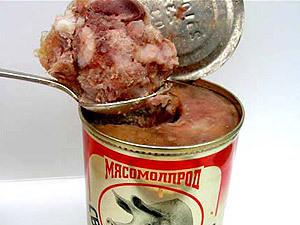 консервы консервы мясные