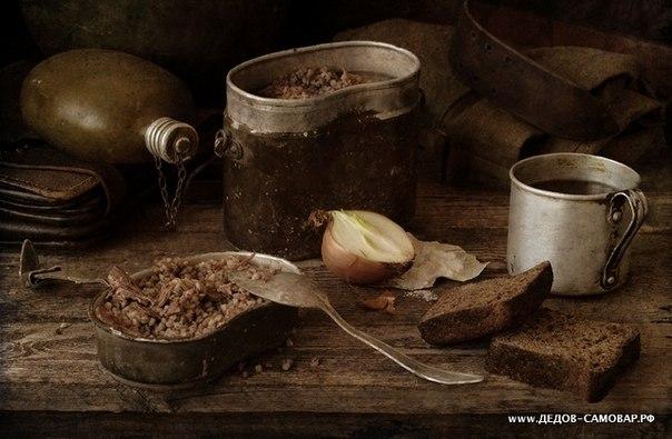 рецепт полевой каши на костре