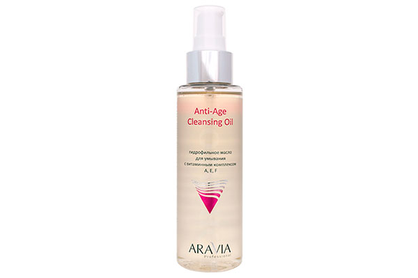 Aravia Pure Balance Cleansing Oil