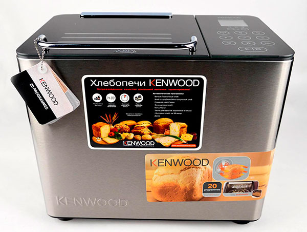 Kenwood BM450