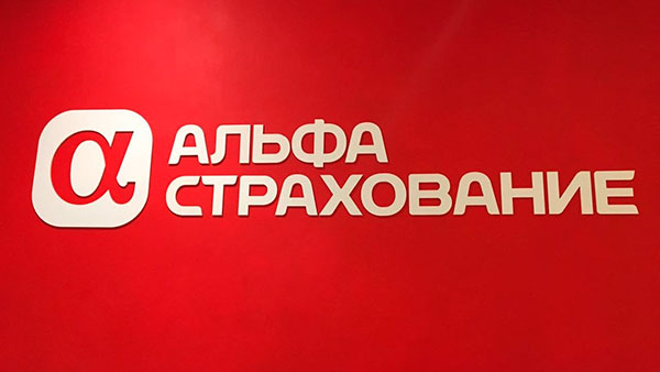 КАСКО: франшиза, тотал, угон — как выбрать программу под свой риск-профиль