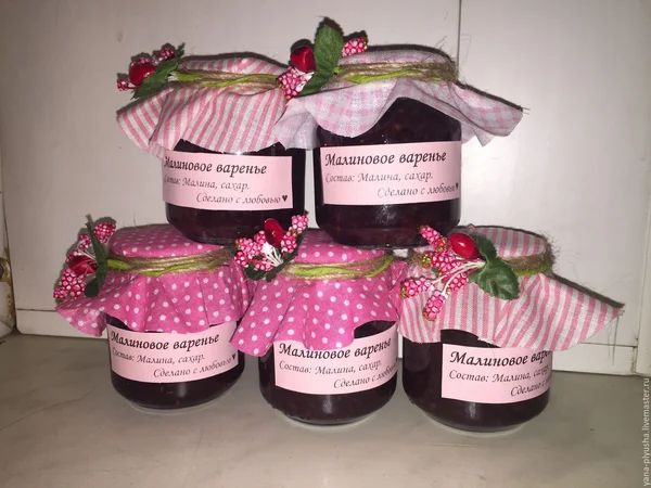 Как подписать банки с заготовками