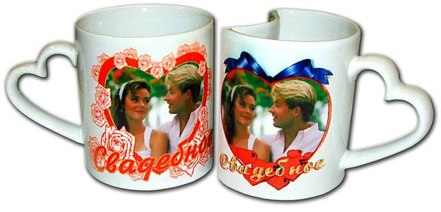 оригинальная кружка с фото в подарок