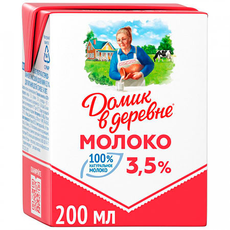 Топ 10 лучшего молока по качеству в России