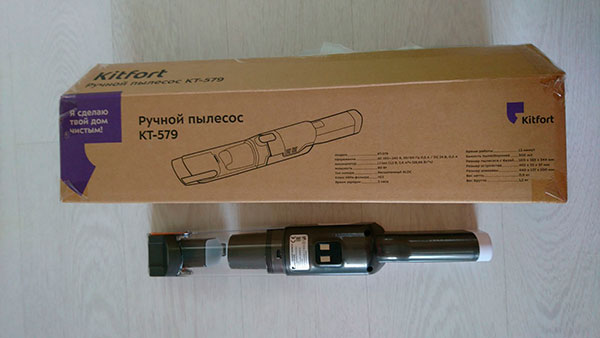 Kitfort KT-579