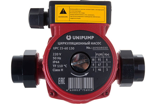 Unipump UPC 25-60