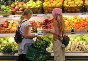 продуктовый супермаркет