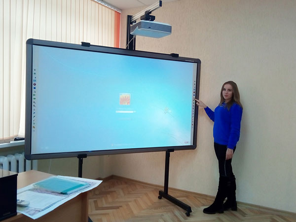 Проектор для школы