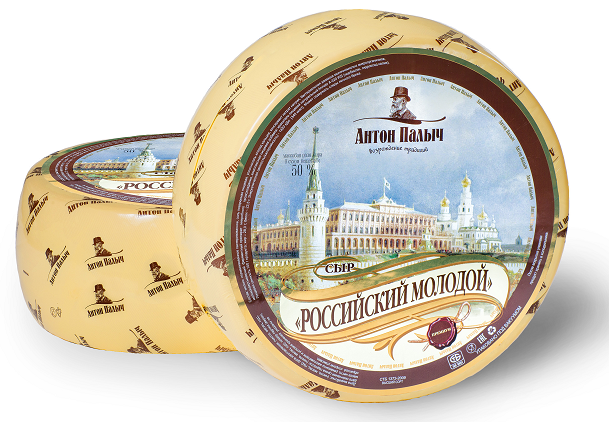 Сыр Антон Палыч Российский Молодой