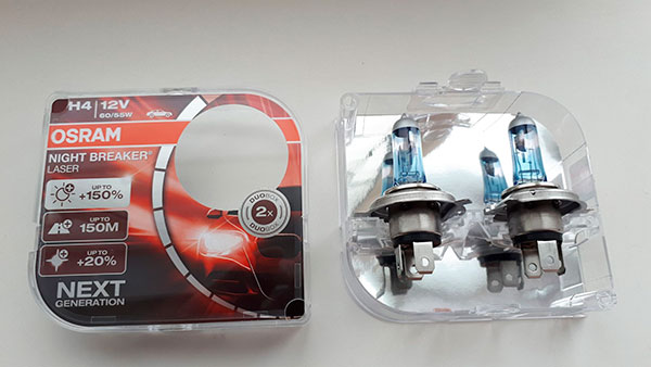 Всё о лампах противотуманных фар: виды, выбор и замена