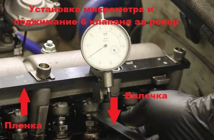 Регулировка клапанов ВАЗ 2107: пошаговая инструкция, зазоры и советы