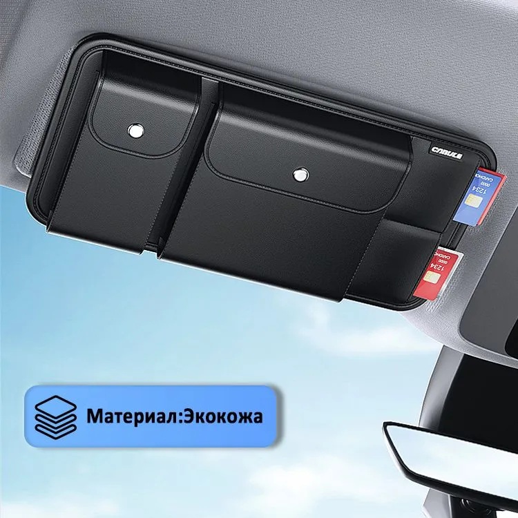 Топовые автотовары на AliExpress: самые популярные и полезные покупки