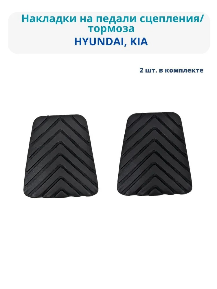 Топовые автотовары на AliExpress: самые популярные и полезные покупки