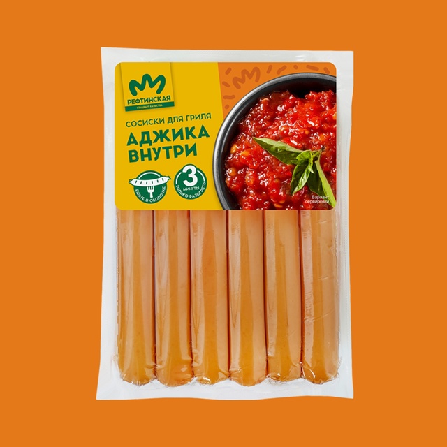 Сосиски на любой вкус: молочные, венские, куриные и другие