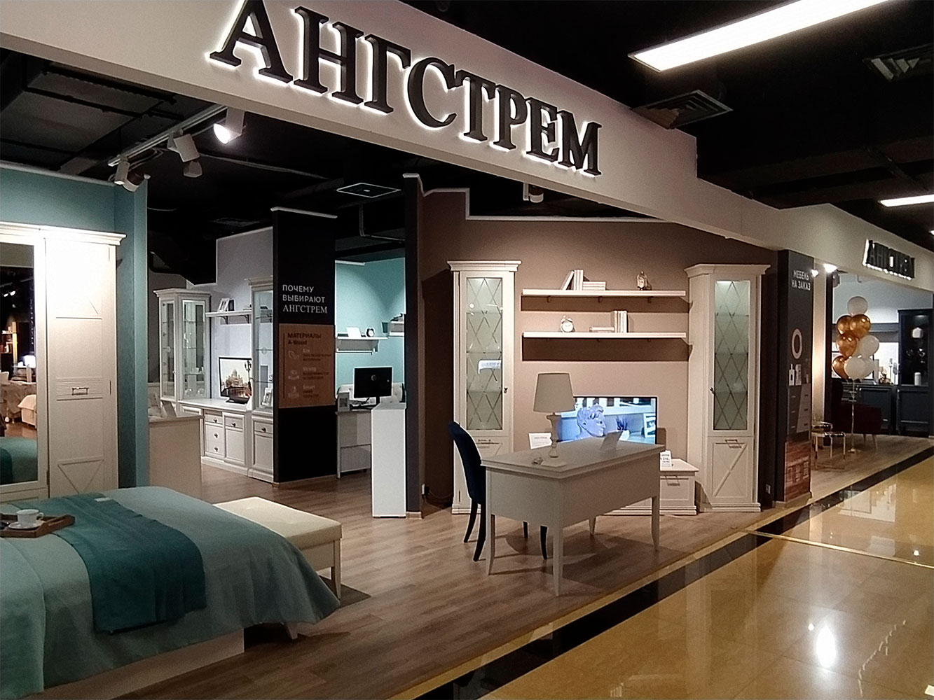 ТОП мебельных магазинов Москвы: где купить качественную мебель