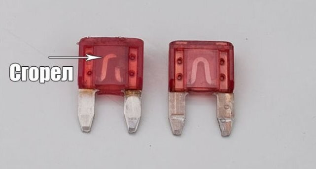 Как заменить предохранитель в автомобиле: на что обратить внимание