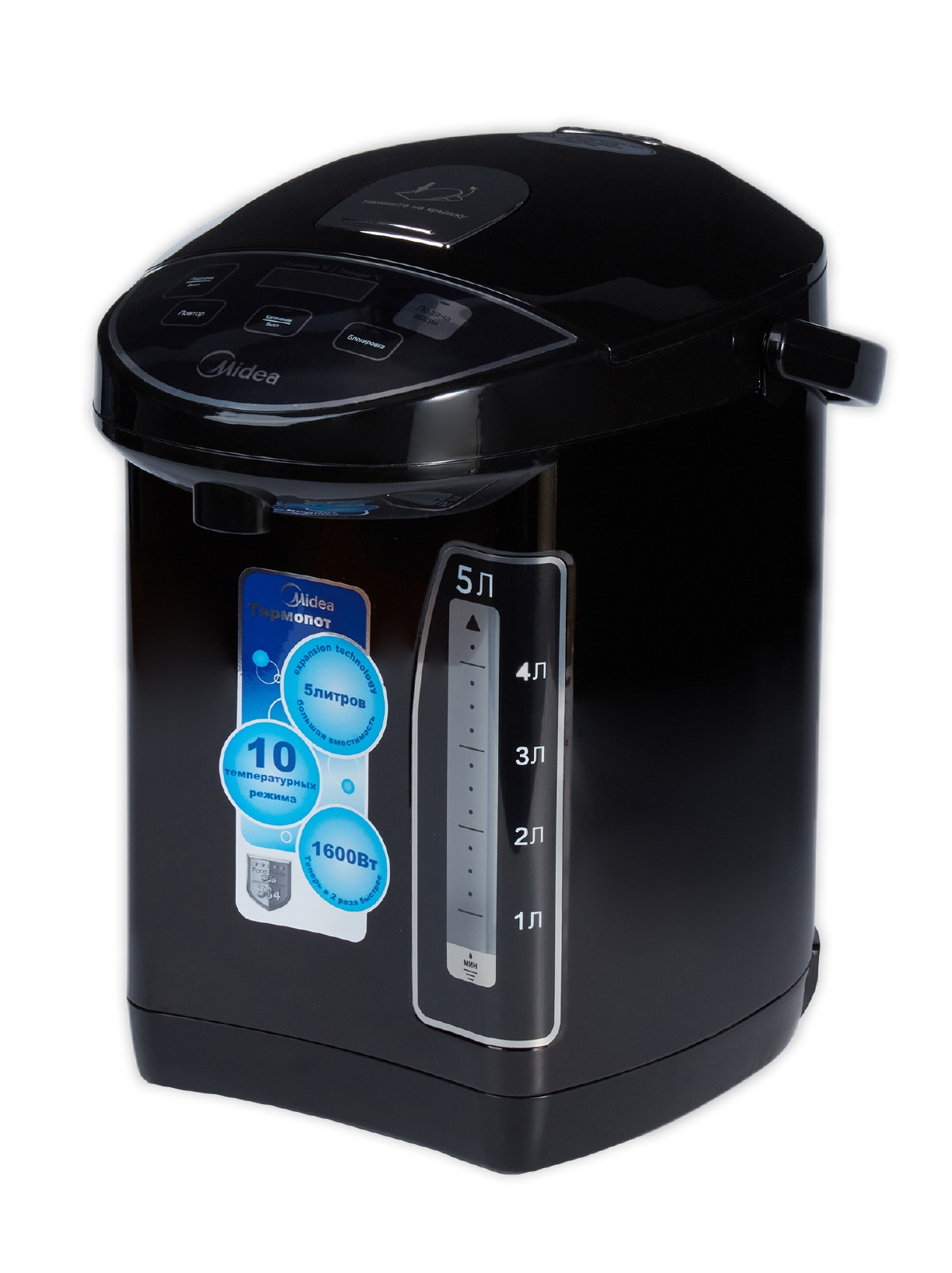 Как выбрать термопот: обзор лучших моделей 2025 года