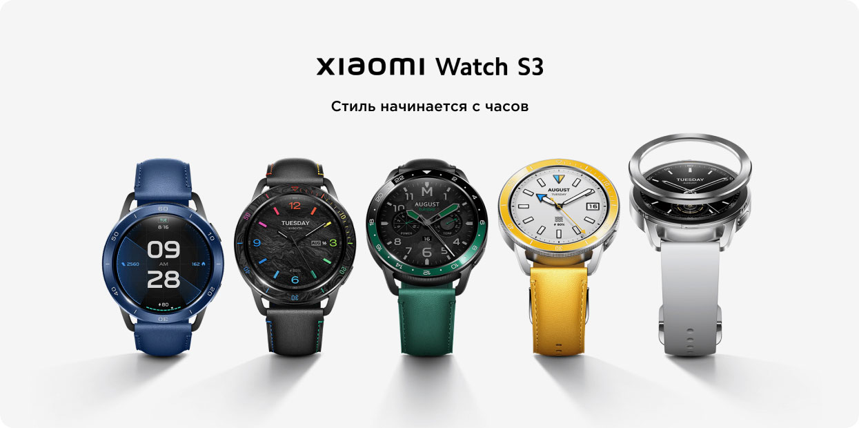 Новинки Xiaomi 2025: флагманские смартфоны, умный дом и первый электрокар