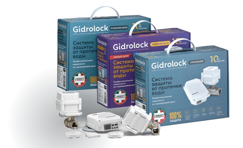 ТОП-5 датчиков протечки воды для квартиры