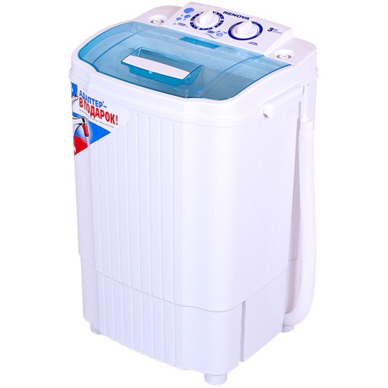 Портативные стиральные машины — для дачи, хостелов и путешествий