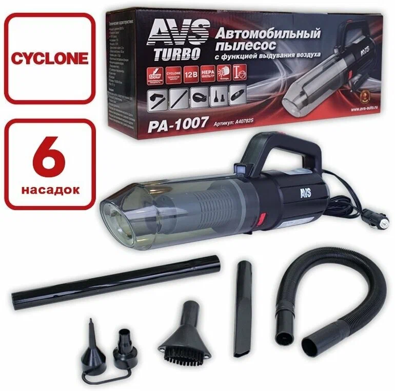 Устройства с питанием от прикуривателя: что действительно полезно в дороге