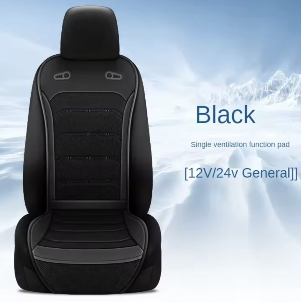 Терморегулируемые накидки и сиденья с подогревом/охлаждением