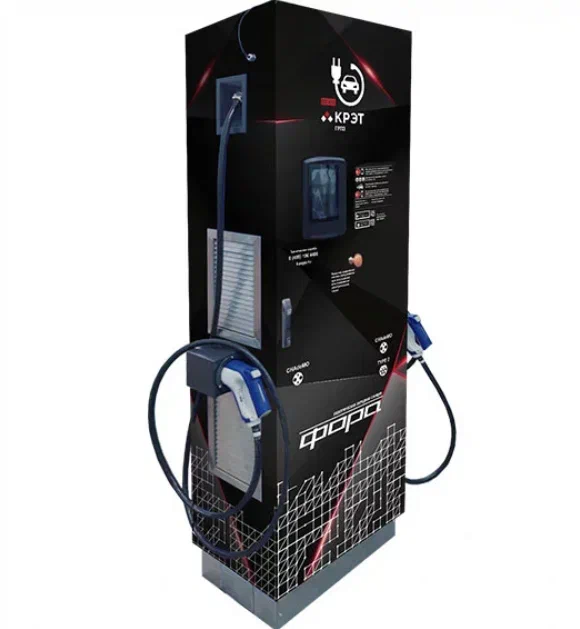 Зарядные станции для электрокаров: принцип работы и тарифы